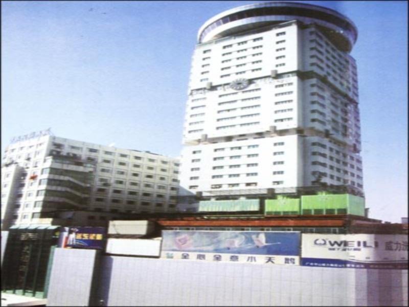 Hôtel Friendship à Xian de Xian de Changsha Extérieur photo